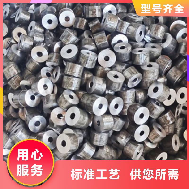 无缝钢管-42crmo钢管切割厂家货源稳定