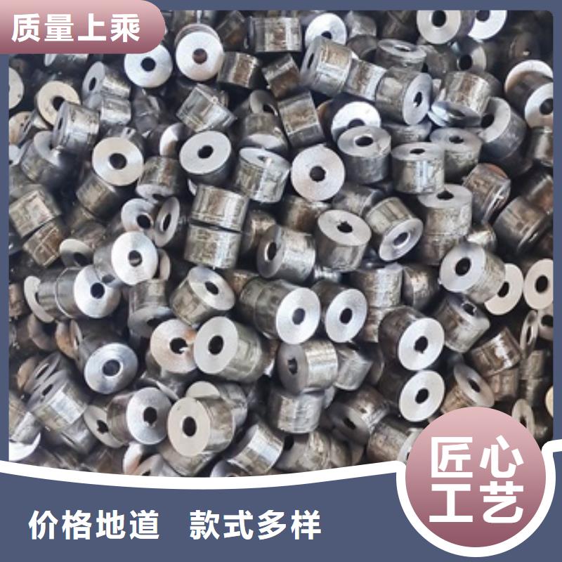 无缝钢管42CrMo钢管切割厂家供应