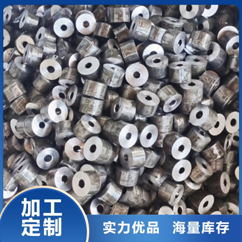 27SIMN合金钢管源头厂家销售