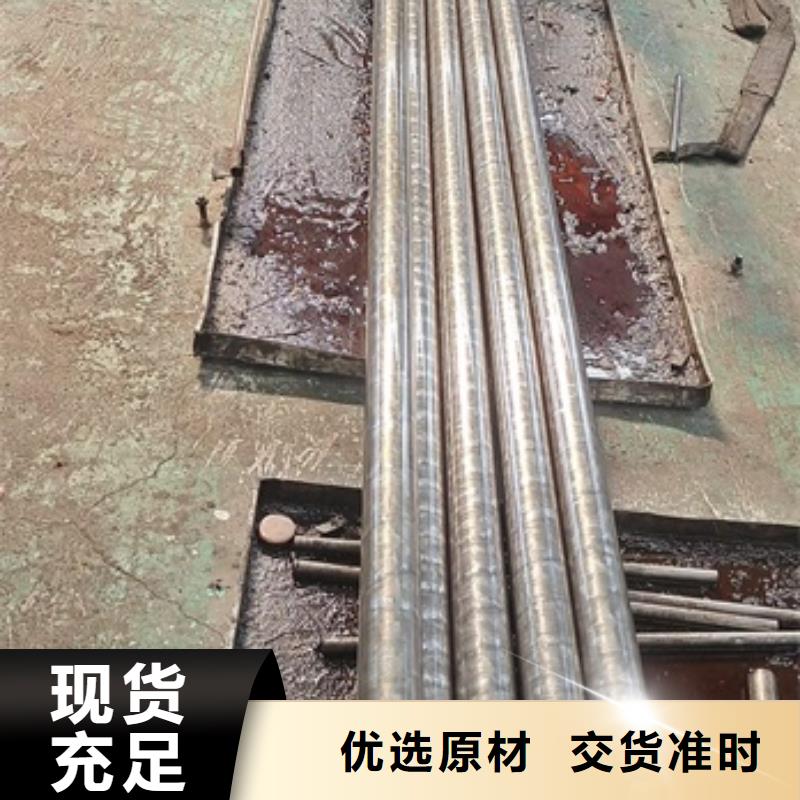 16MnD无缝钢管出厂价格GB/T18984-2003
