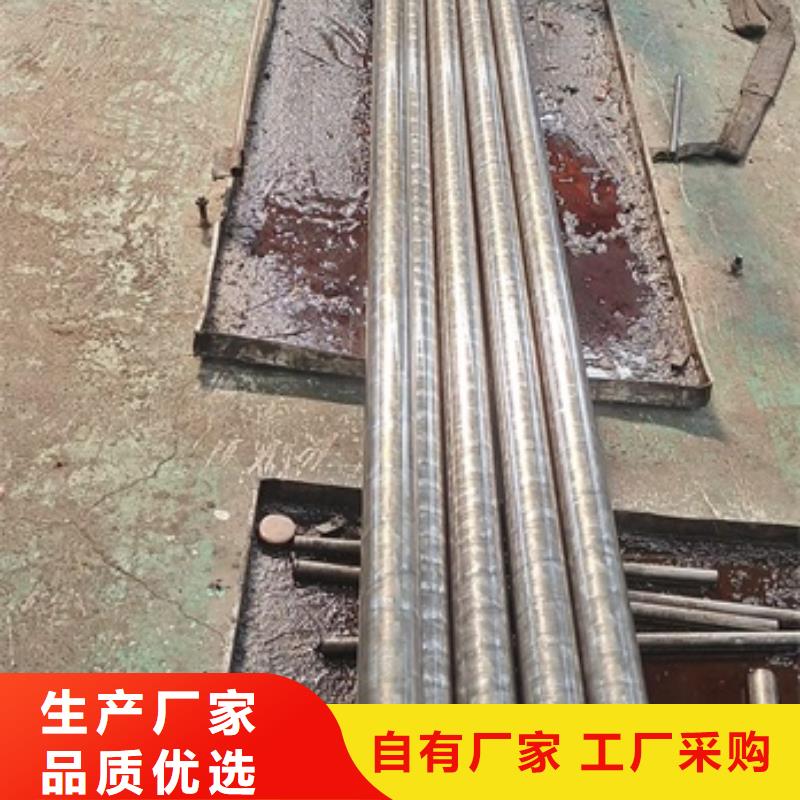 无缝钢管42CrMo钢管切割厂家供应