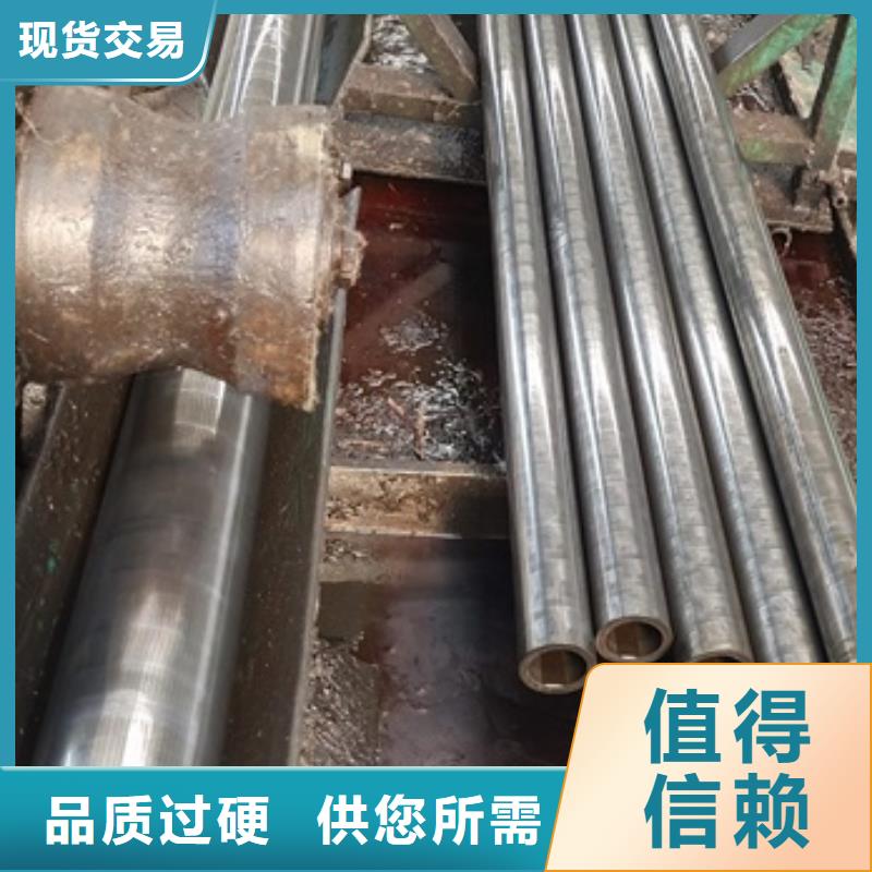 无缝钢管-42crmo钢管切割一手价格