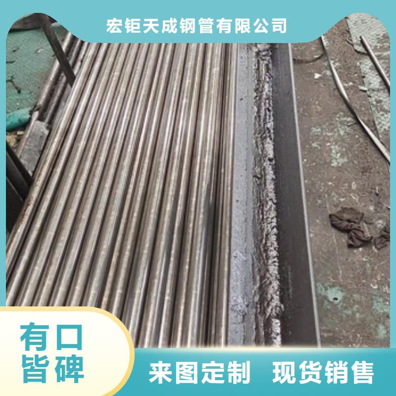无缝钢管_热轧方钢支持大小批量采购
