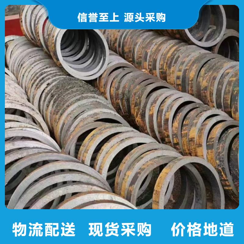 1Cr5Mo无缝钢管量大从优沙钢