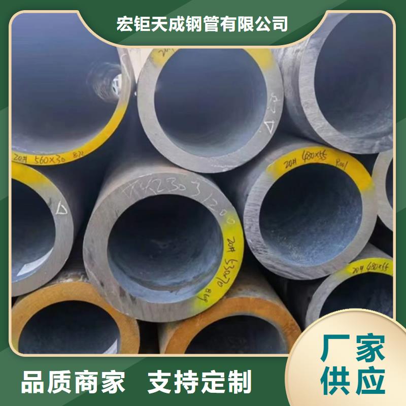 无缝钢管图片切割