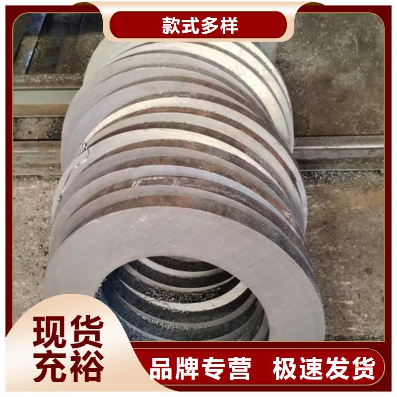 无缝钢管42CrMo钢管切割价格实惠工厂直供