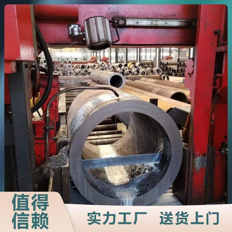 无缝钢管_热轧方钢支持大小批量采购