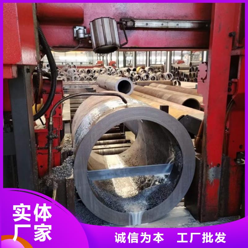 12Cr1MoVG无缝管实体厂家GB5310-2008