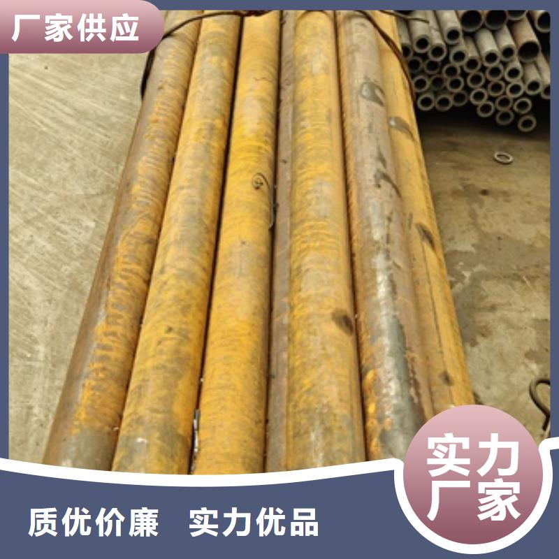 16MnD无缝钢管出厂价格ASTMA333