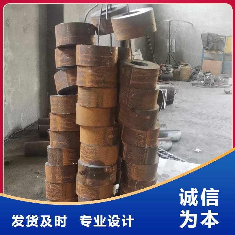 L290NCS管线管放心选择GB/T9711·2