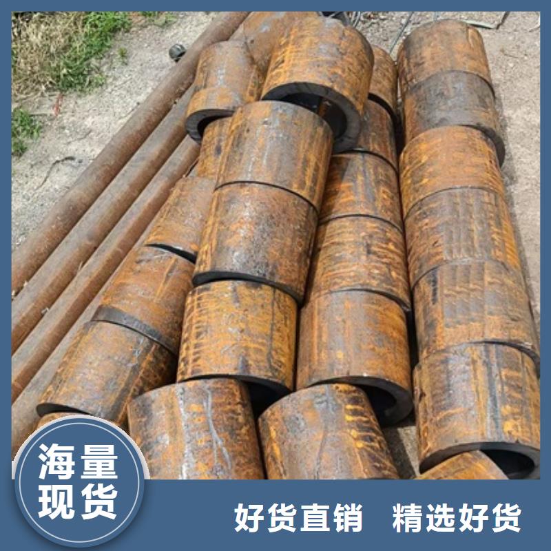 L360NCS无缝管全国走货锅炉管
