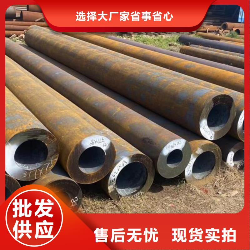 L290NCS管线管库存充足GB/T9711·2
