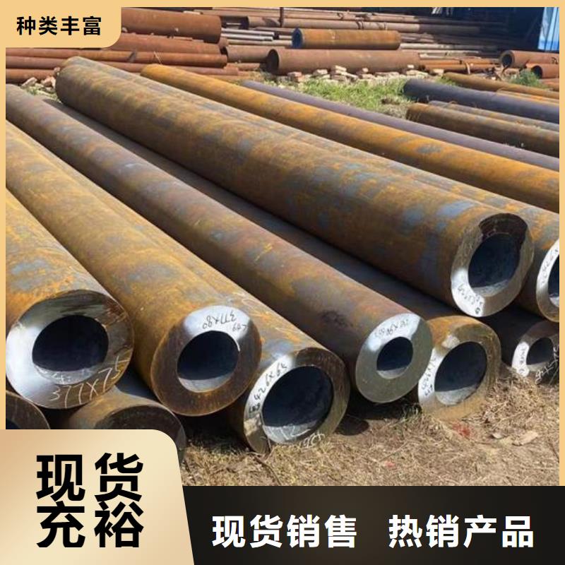 低温用无缝钢管现货供应GB/T18984-2003