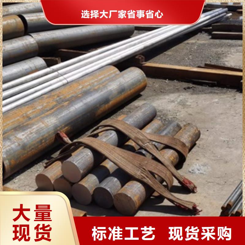 20MnG无缝钢管价格实惠机械性能
