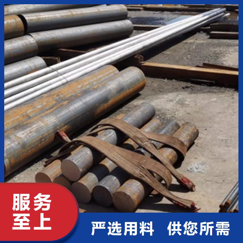 L290NB无缝管现货供应西宁特钢