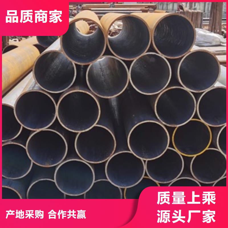 无缝钢管42CrMo钢管切割厂家供应