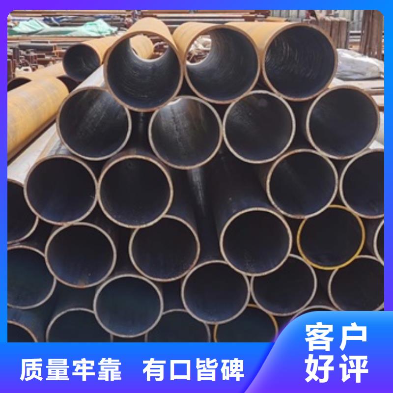 无缝钢管42crmo钢管切割零售源头把关放心选购