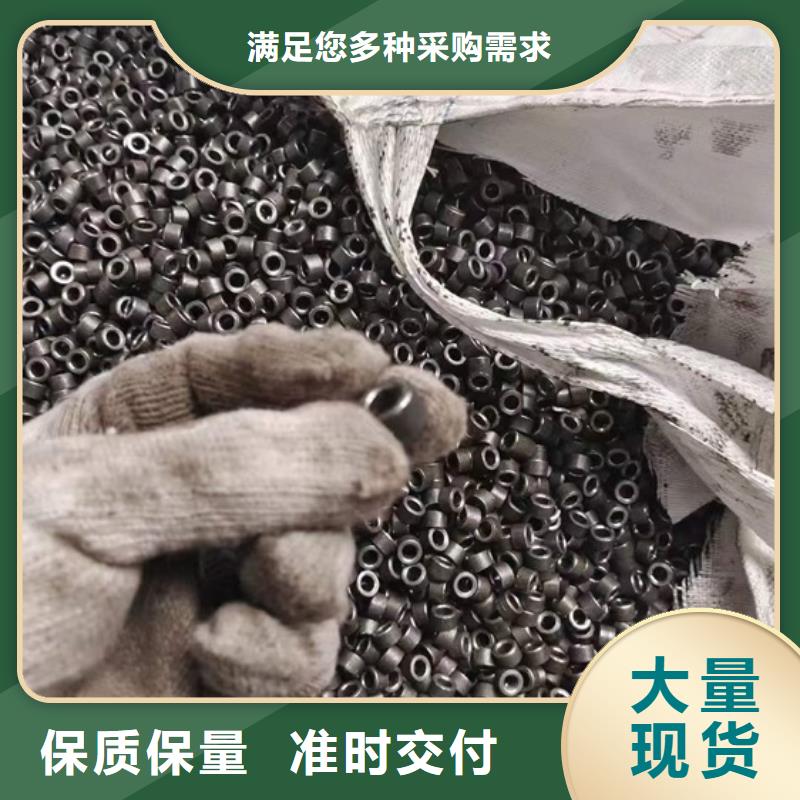 12Cr1MoVG钢管在线报价GB5310-2008