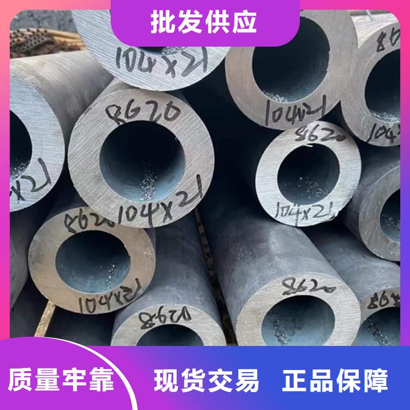 L290MB管线管供应商GB/T9711·2