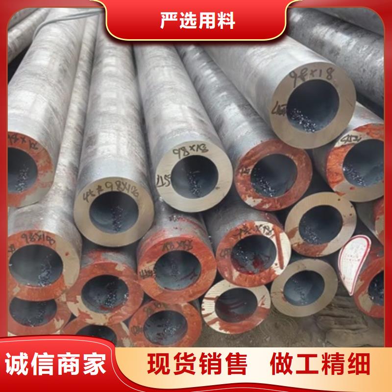 20MnG高压管售后完善GB5310-2008