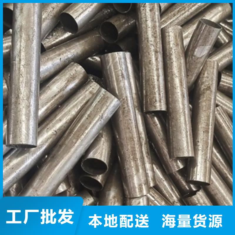 P91无缝钢管实体厂家机械性能