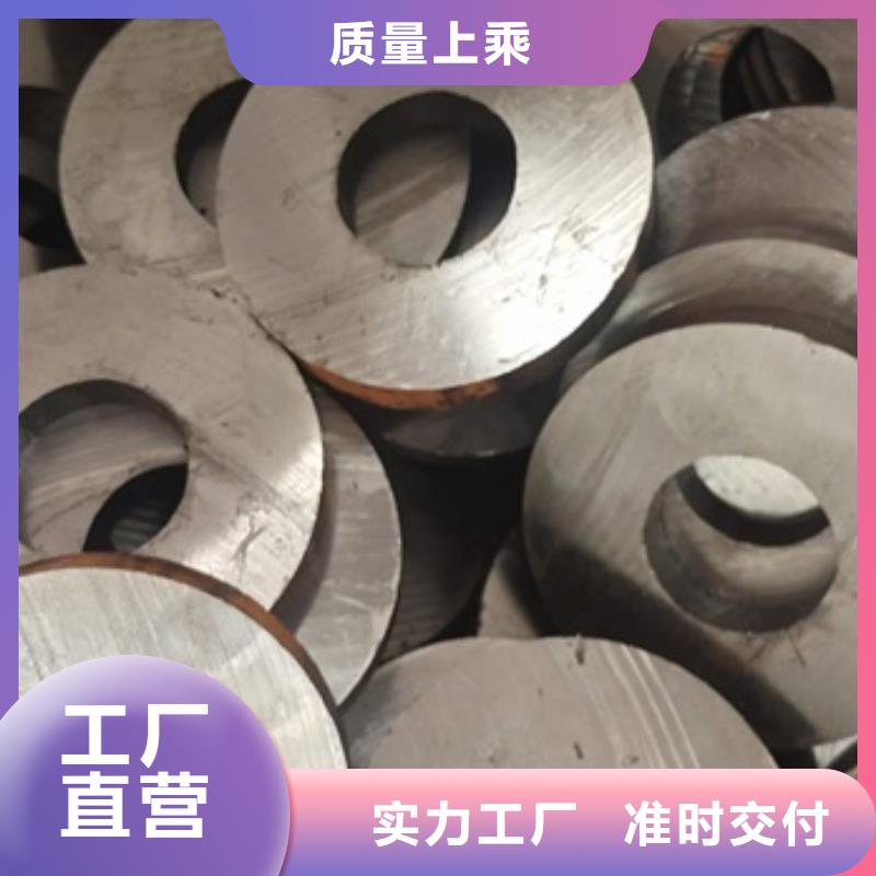 L290NCS管线管放心选择GB/T9711·2