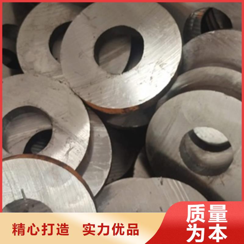 无缝钢管图片切割
