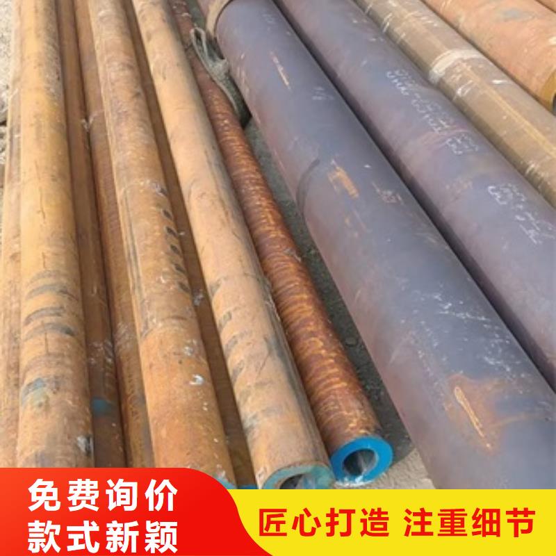 无缝钢管-42crmo钢管切割好品质选我们