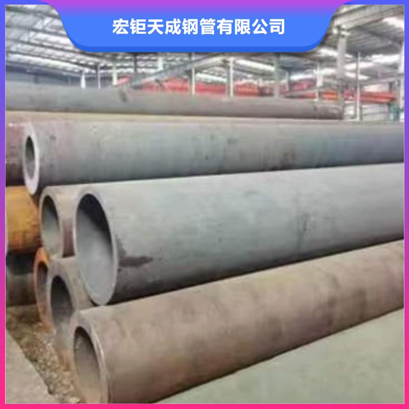 液压支柱钢管按需定制销售