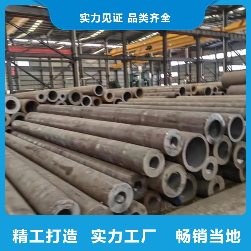 27SIMN合金钢管源头厂家销售