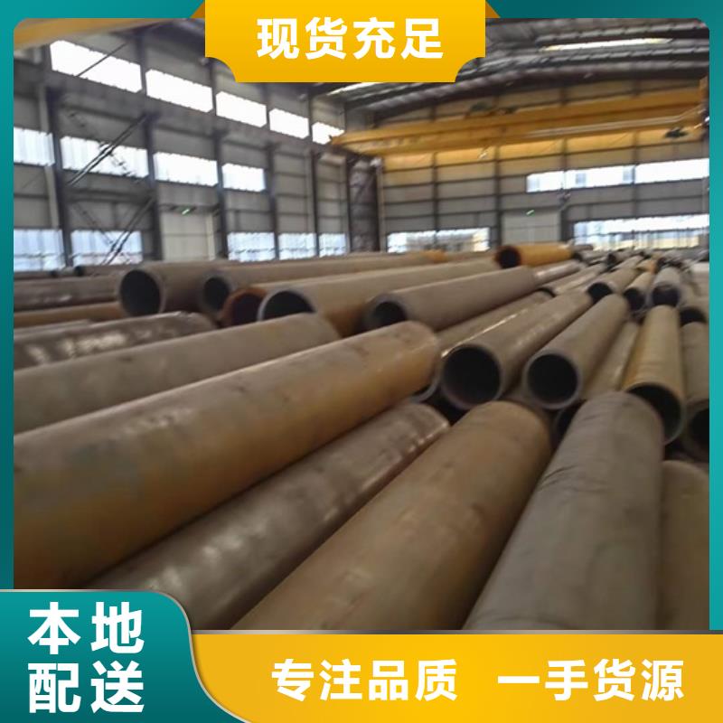 无缝钢管-无氧退火精密光亮无缝钢管老品牌厂家