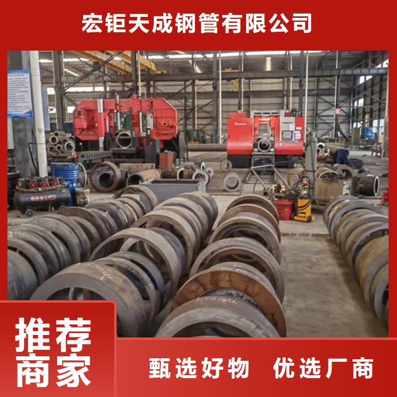 09DG低温管现货齐全GB/T18984-2003