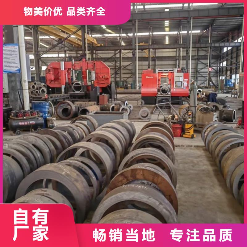 16MnD钢管厂家ASTMA333