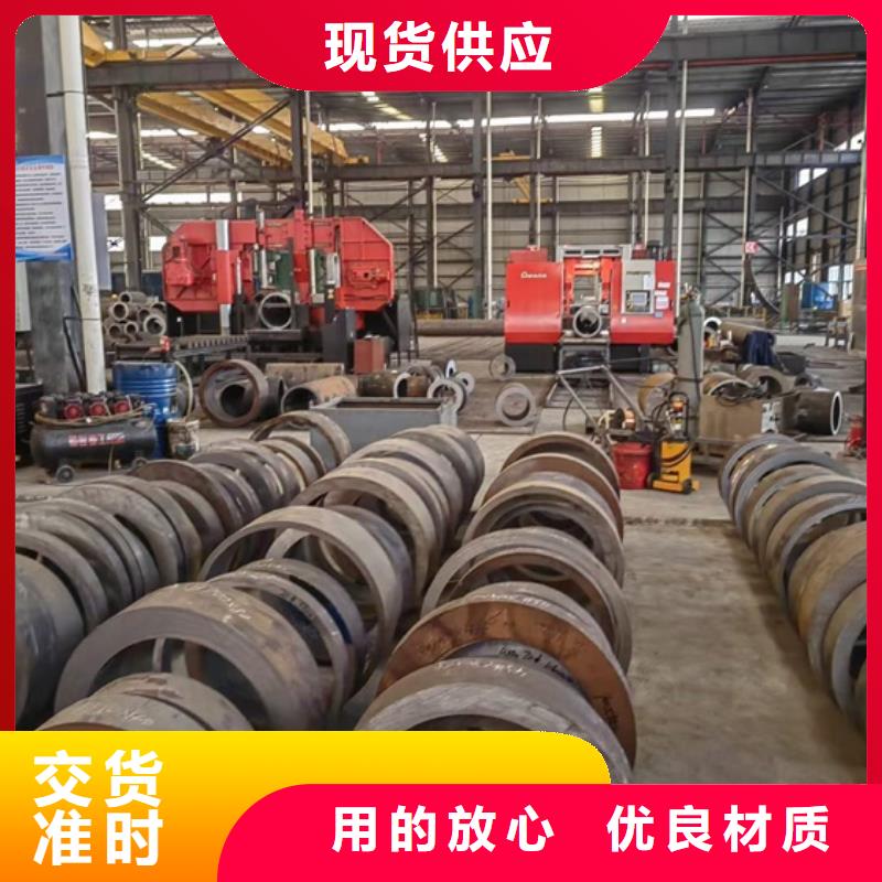 15CrMoG无缝钢管量大从优冶钢