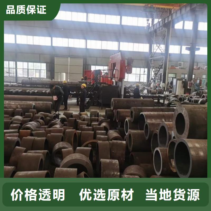 27SIMN合金钢管源头厂家销售