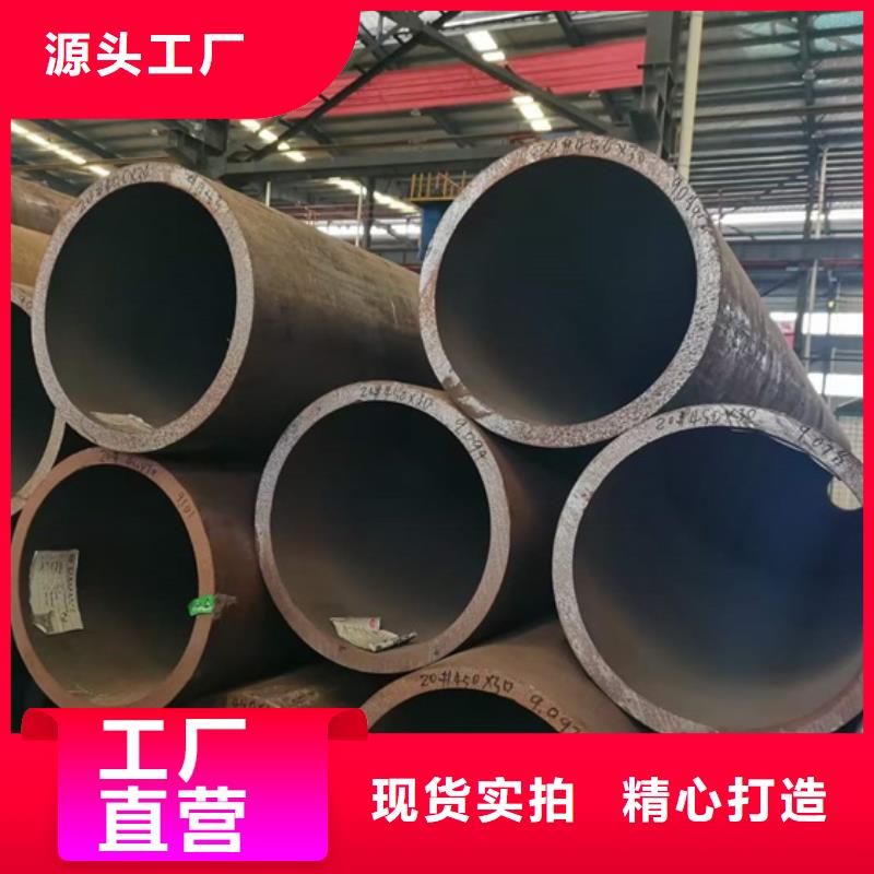 12Cr1MoVG钢管实体厂家GB5310-2008