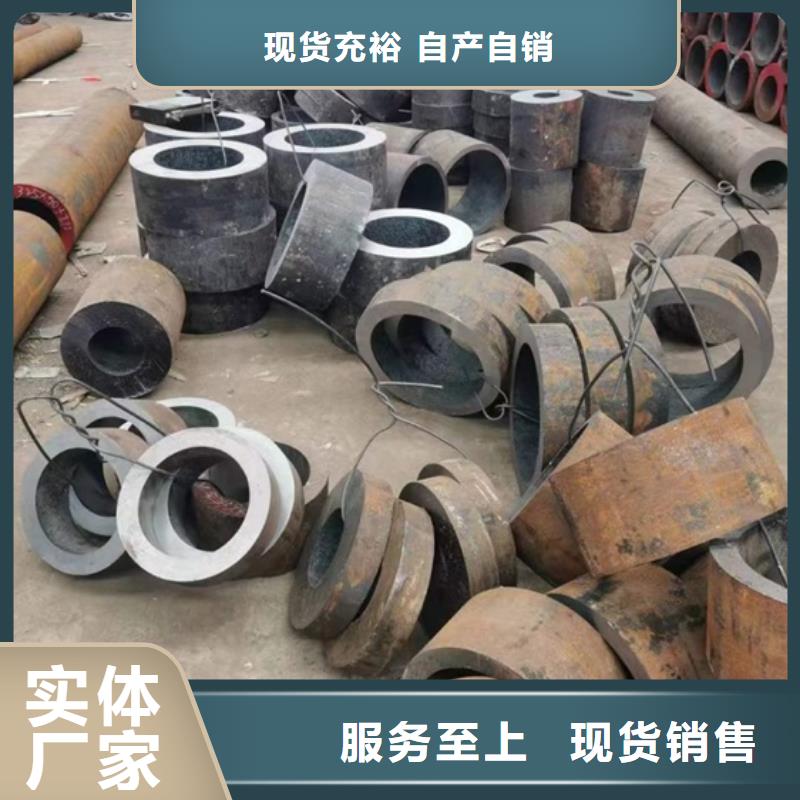 保亭县27simn合金钢管现货齐全切割销售