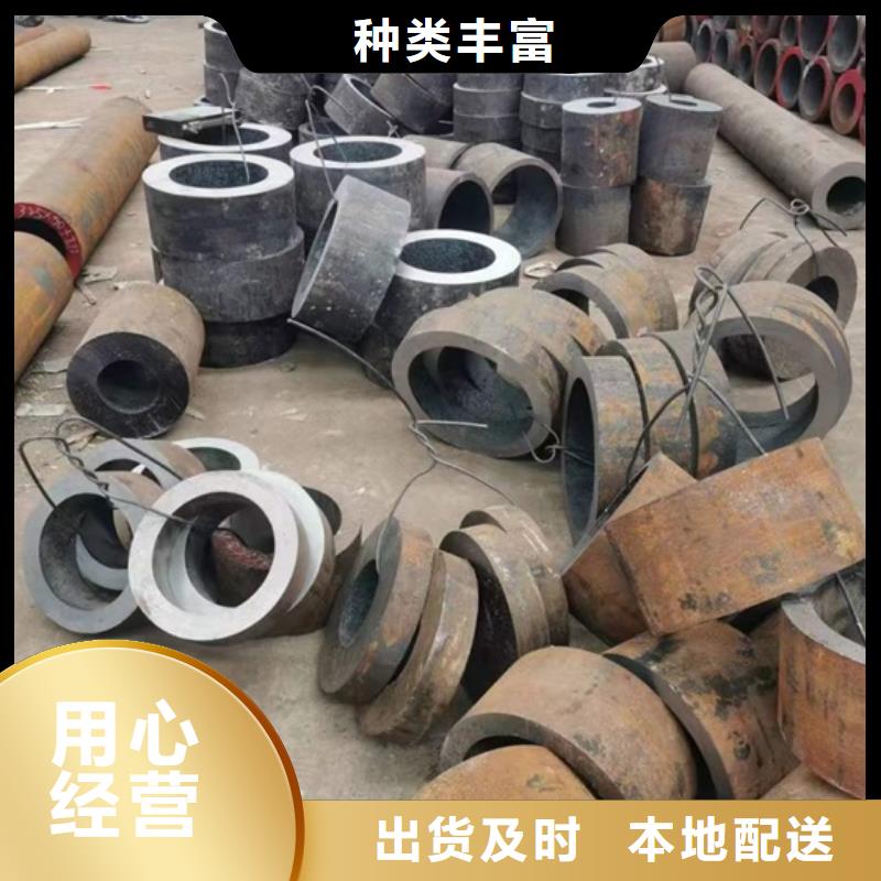 27SIMN钢管实体大厂切割零售