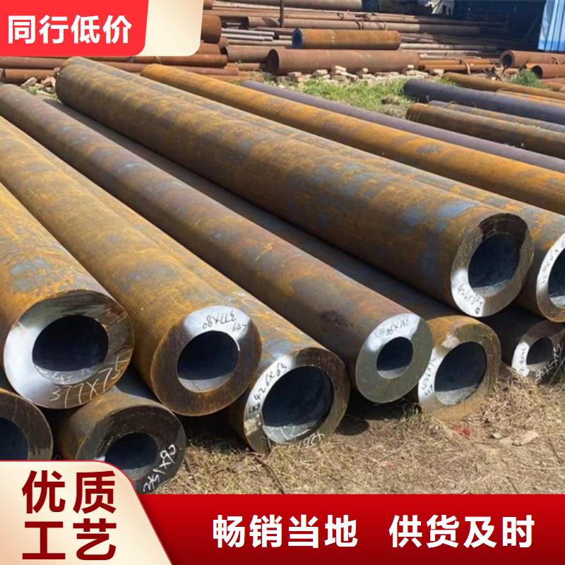 无缝钢管42crmo钢管切割零售源头把关放心选购