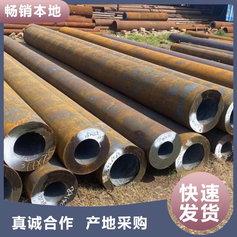 12Cr1MoVG无缝管实体厂家GB5310-2008