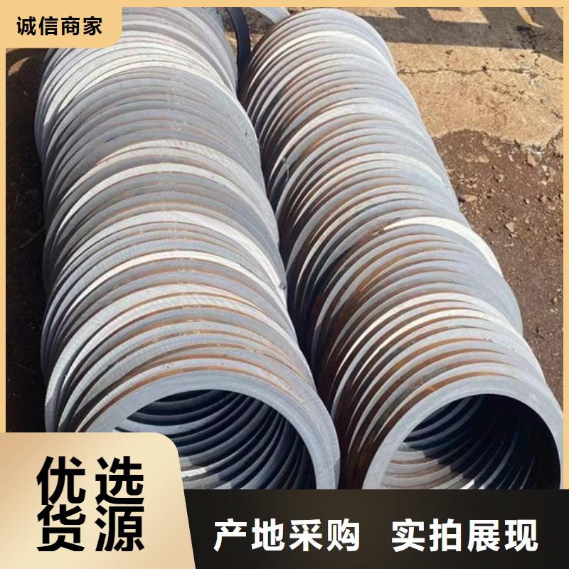 无缝钢管热轧方钢严选好货