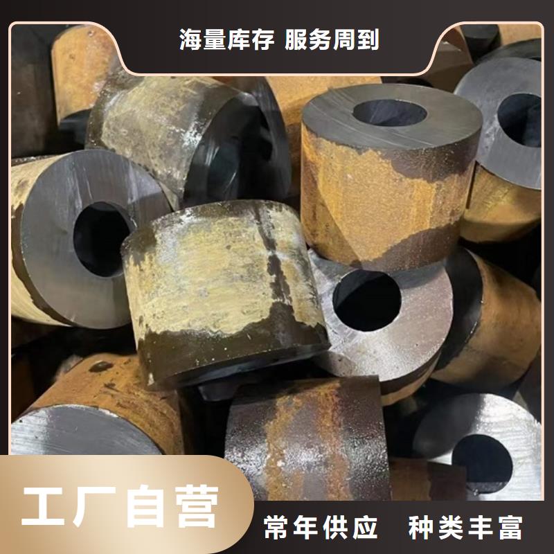 16MnDG无缝管现货报价ASTMA333