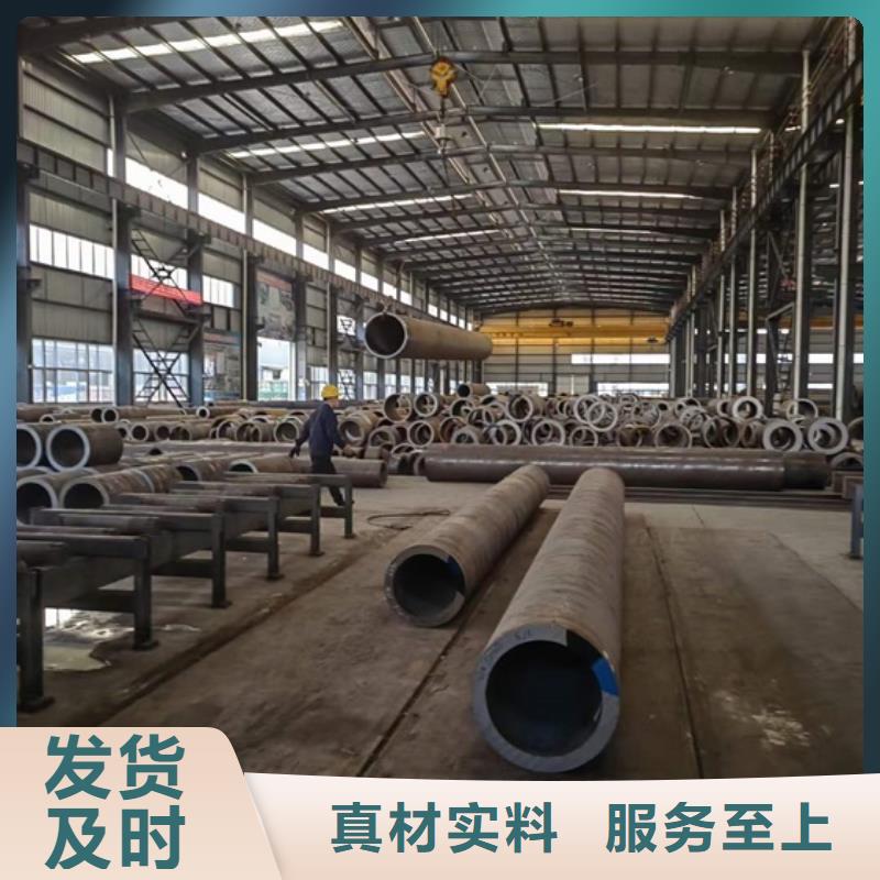 L245MB管线管现货报价GB/T9711·2