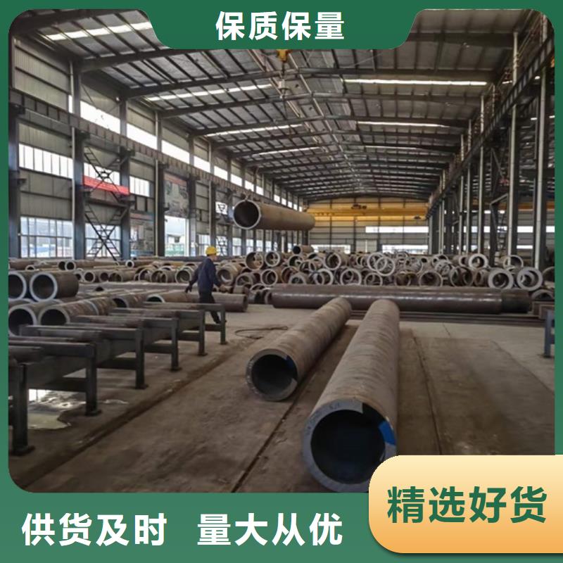 无缝管实体厂家切割