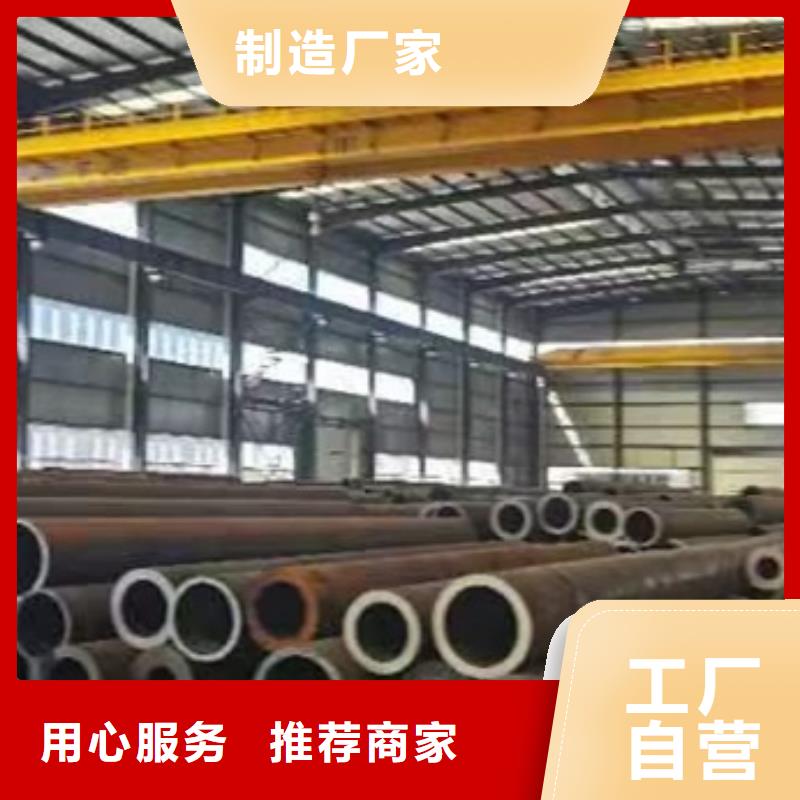 27SIMN合金钢管源头厂家销售