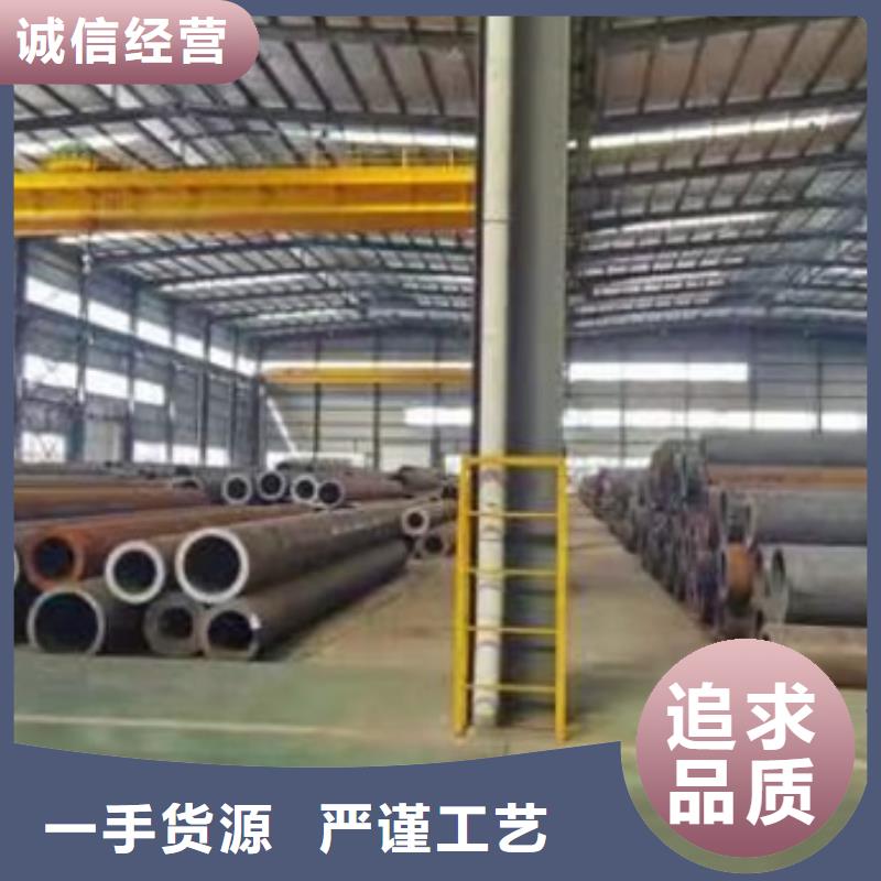 无缝钢管-型材拉弯符合标准