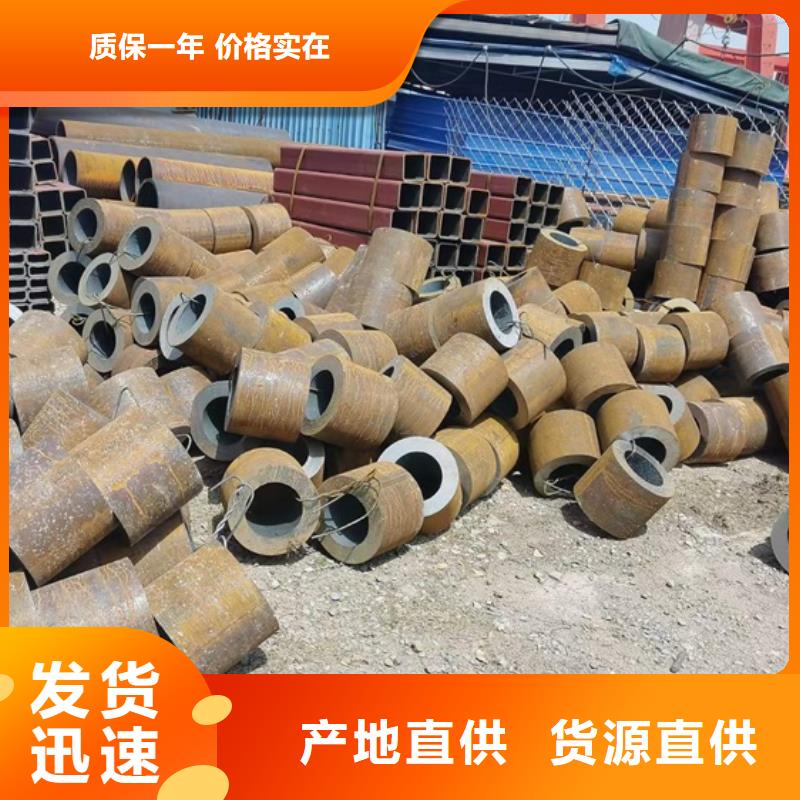 20MnG高压管售后完善GB5310-2008