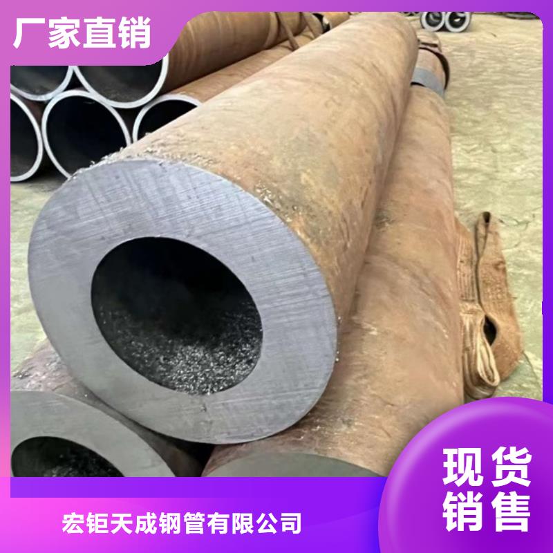 27SiMn钢管质保一年切割零售