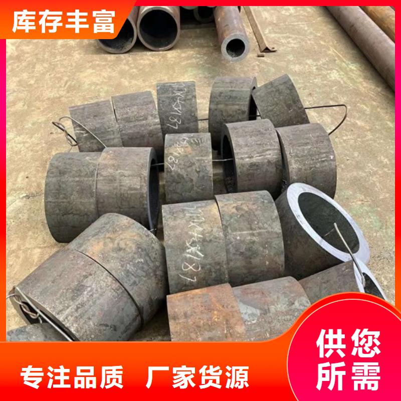 20MnG锅炉管实体厂家GB5310-2008