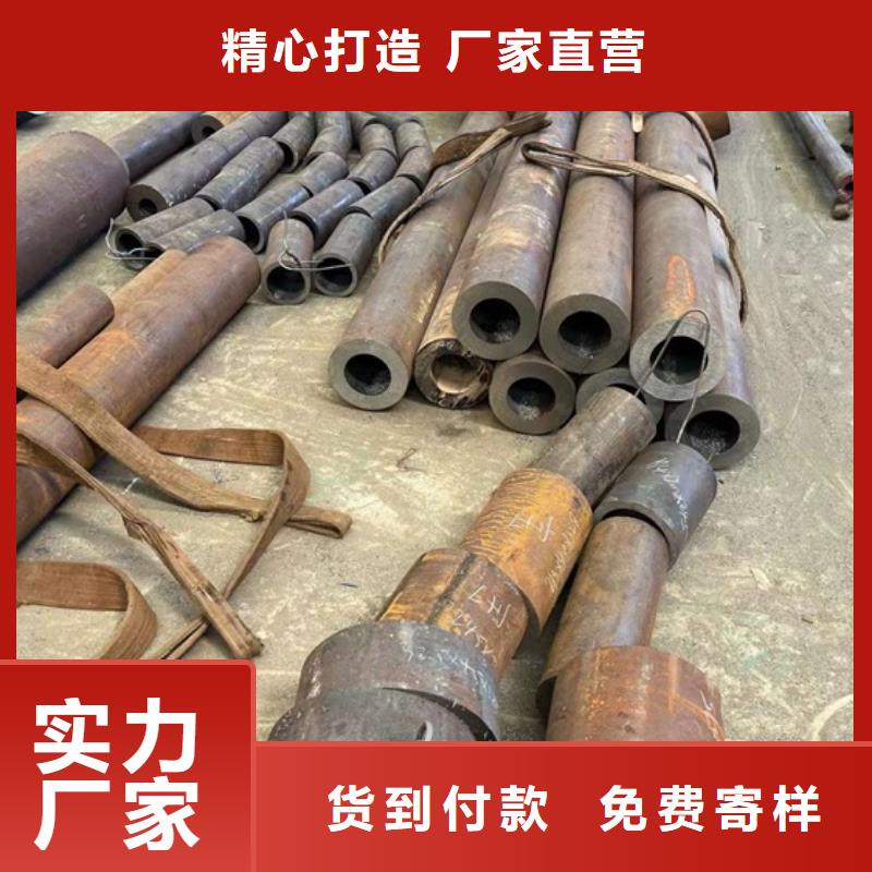 液压支柱管现货齐全切割